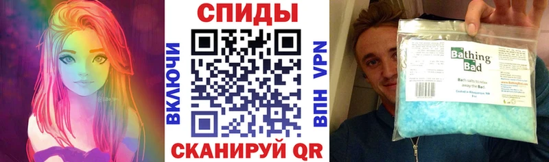 Амфетамин Premium  Анадырь 