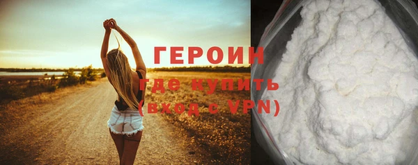 ALPHA-PVP Дмитриев