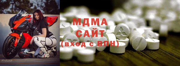 круглые Алексеевка