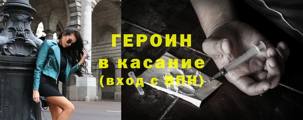 дистиллят марихуана Алзамай