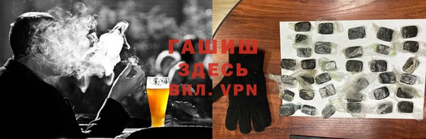 круглые Алексеевка