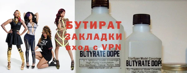 дмт Алексин