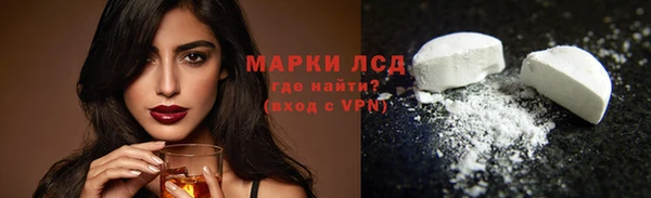 дмт Алексин