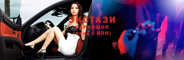 дмт Алексин