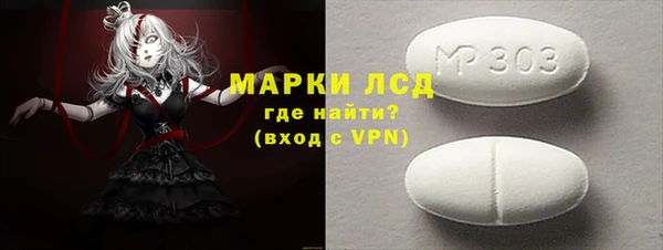 круглые Алексеевка