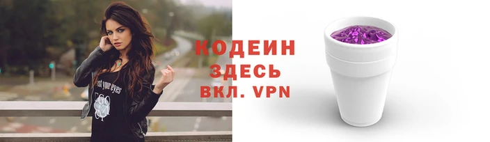 метамфетамин Дмитров