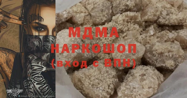 винт Осташков