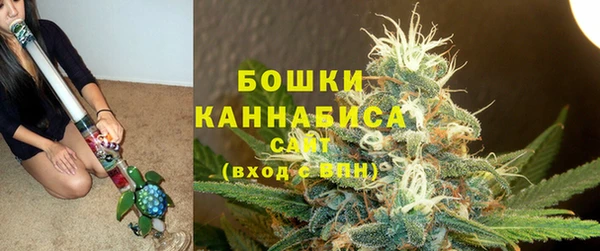 дистиллят марихуана Алзамай