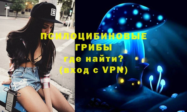 дистиллят марихуана Алзамай