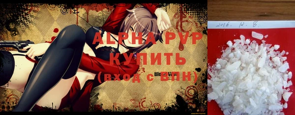 круглые Алексеевка