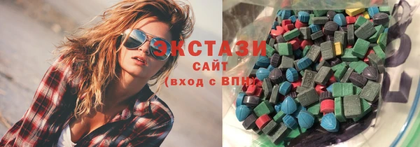 круглые Алексеевка