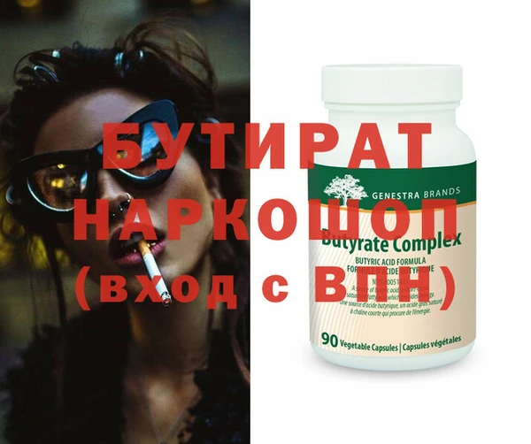 круглые Алексеевка