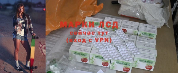 круглые Алексеевка