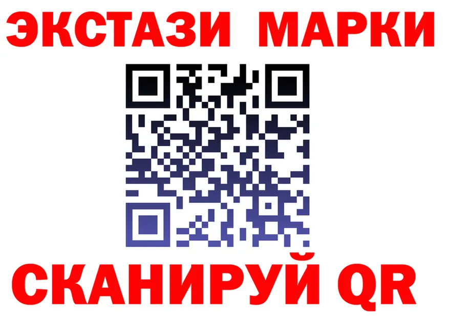 ТГК вейп tor это кракен Анадырь