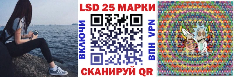 сколько стоит  Анадырь  Марки NBOMe 1,5мг 