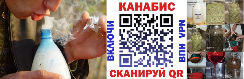 Конопля гибрид купить наркоту мега как войти Анадырь